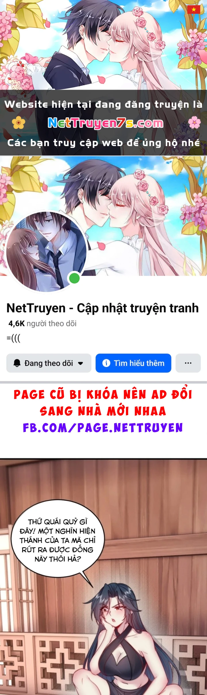 Vai Ác Sư Tôn Mang Theo Các Đồ Đệ Vô Địch Thiên Hạ Chapter 215 - 1