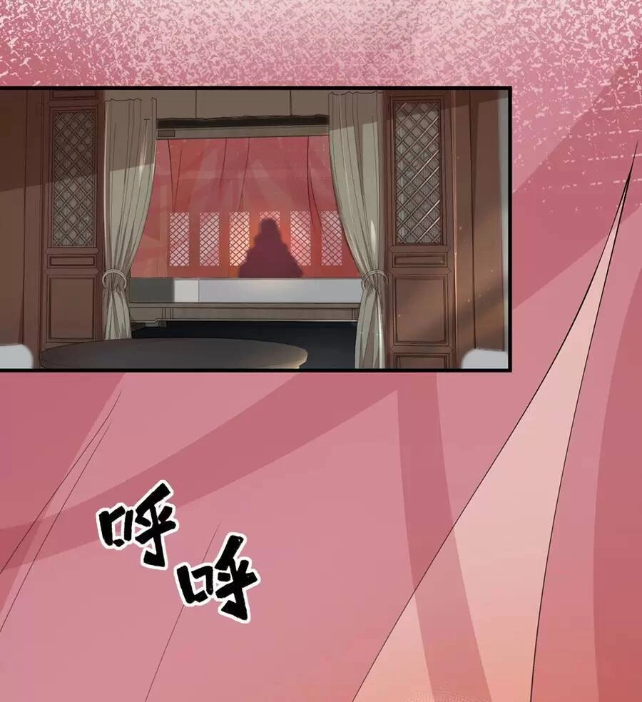 Vai Ác Sư Tôn Mang Theo Các Đồ Đệ Vô Địch Thiên Hạ Chapter 17 - 11