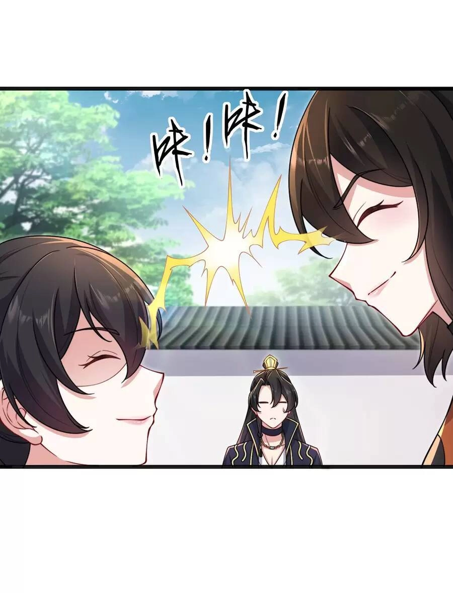 Vai Ác Sư Tôn Mang Theo Các Đồ Đệ Vô Địch Thiên Hạ Chapter 19 - 51