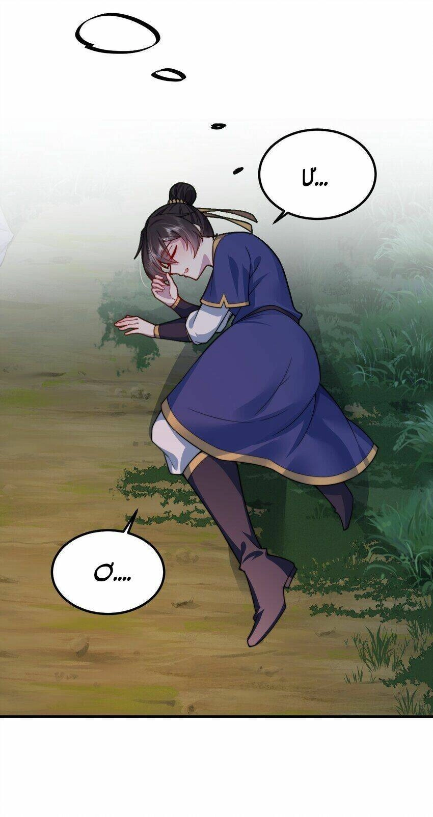 Vai Ác Sư Tôn Mang Theo Các Đồ Đệ Vô Địch Thiên Hạ Chapter 69 - 6