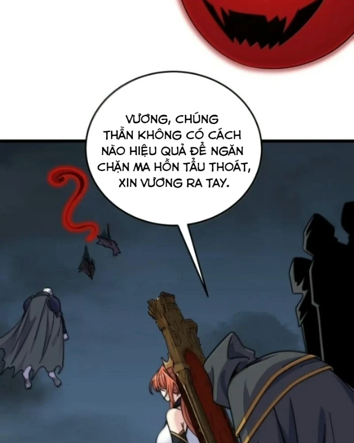 Vai Ác Sư Tôn Mang Theo Các Đồ Đệ Vô Địch Thiên Hạ Chapter 225 - 56