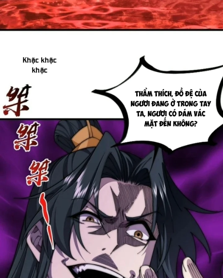Vai Ác Sư Tôn Mang Theo Các Đồ Đệ Vô Địch Thiên Hạ Chapter 225 - 80