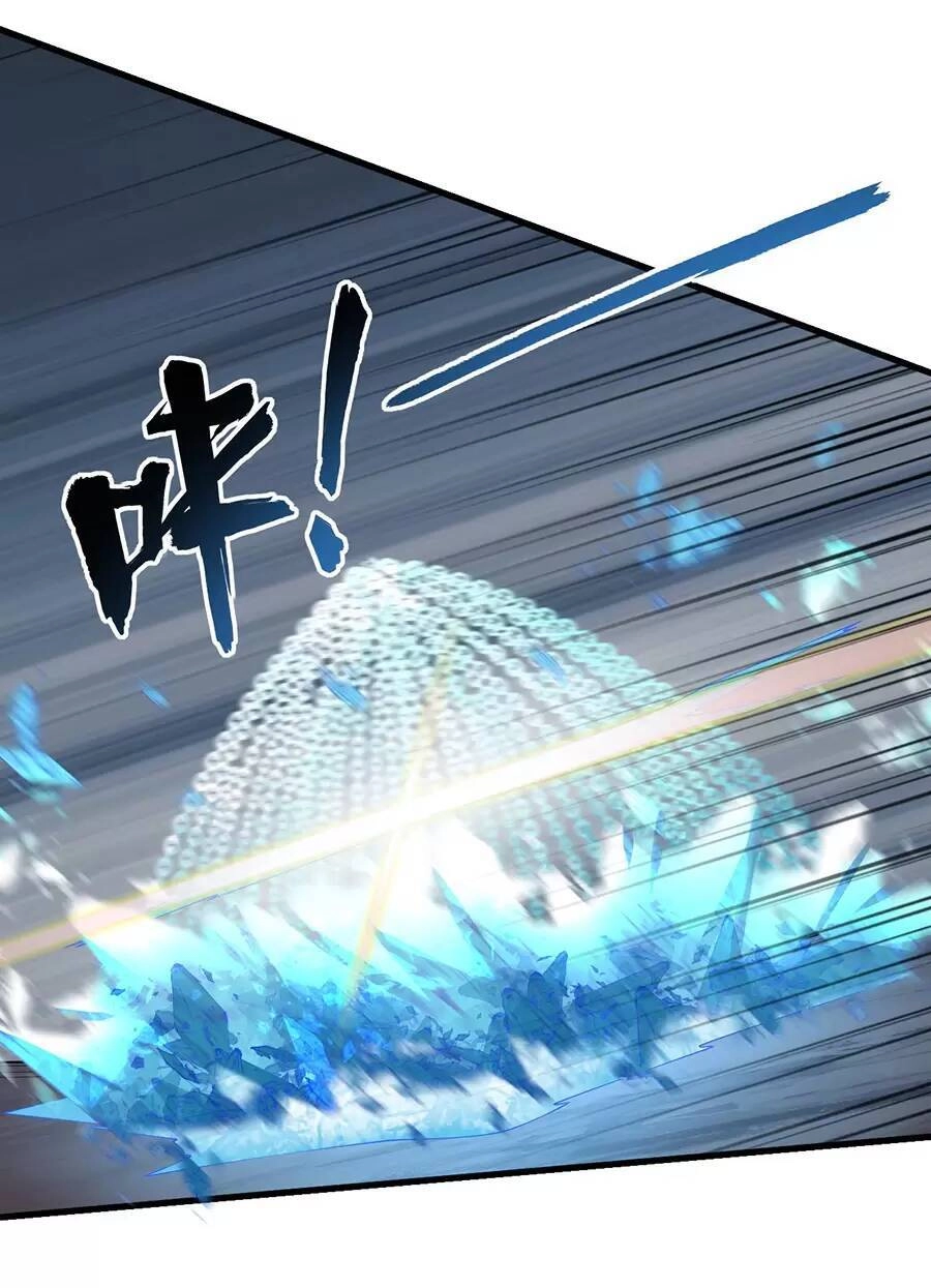 Vai Ác Sư Tôn Mang Theo Các Đồ Đệ Vô Địch Thiên Hạ Chapter 20 - 27