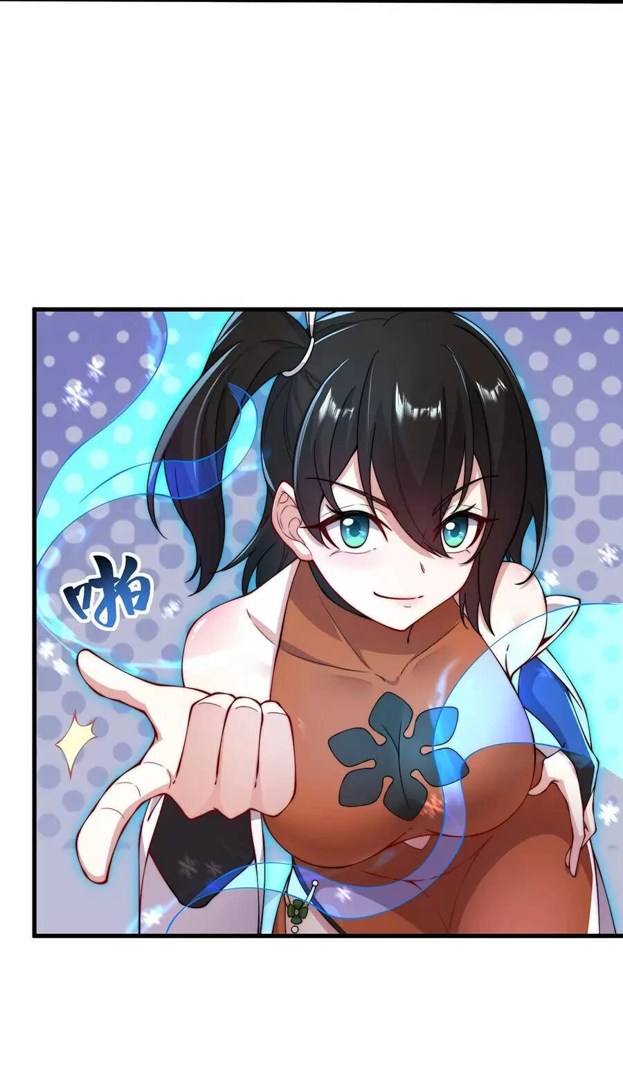 Vai Ác Sư Tôn Mang Theo Các Đồ Đệ Vô Địch Thiên Hạ Chapter 20 - 41