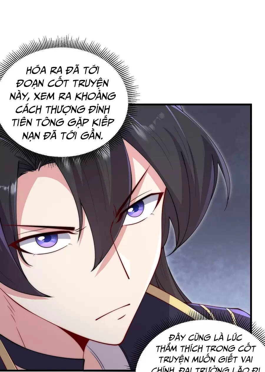 Vai Ác Sư Tôn Mang Theo Các Đồ Đệ Vô Địch Thiên Hạ Chapter 21 - 34