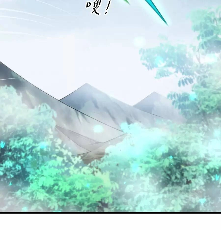 Vai Ác Sư Tôn Mang Theo Các Đồ Đệ Vô Địch Thiên Hạ Chapter 23 - 9