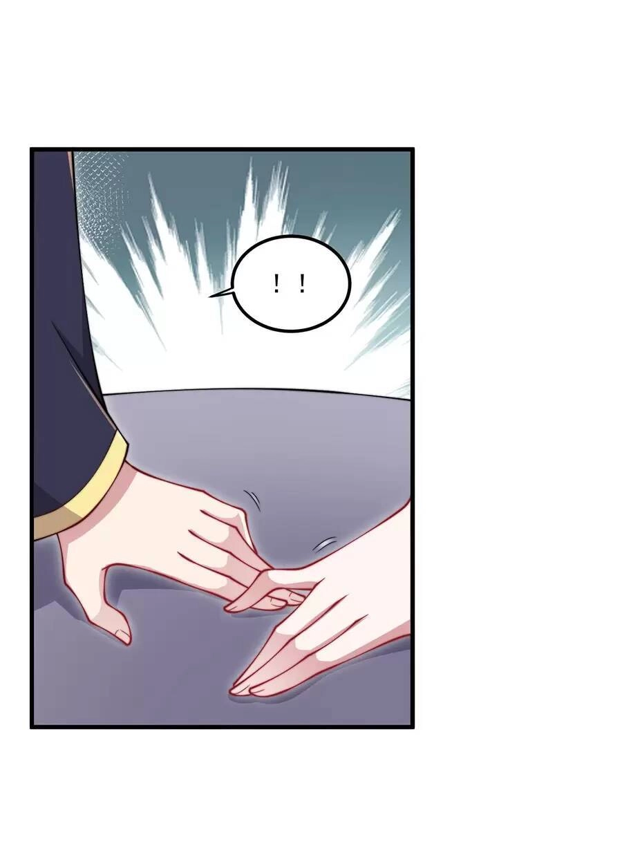 Vai Ác Sư Tôn Mang Theo Các Đồ Đệ Vô Địch Thiên Hạ Chapter 25 - 13