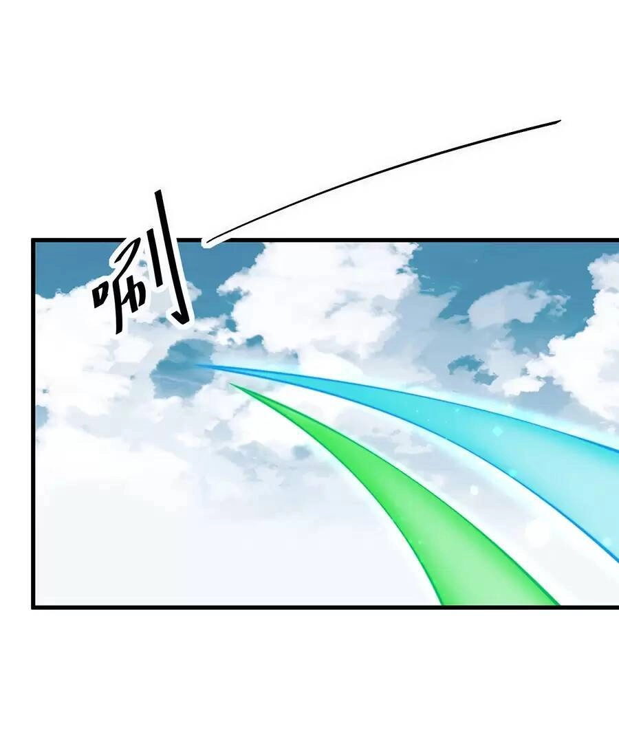 Vai Ác Sư Tôn Mang Theo Các Đồ Đệ Vô Địch Thiên Hạ Chapter 25 - 54