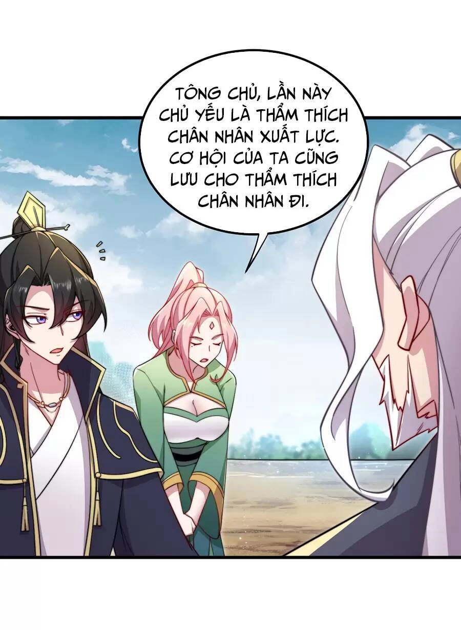 Vai Ác Sư Tôn Mang Theo Các Đồ Đệ Vô Địch Thiên Hạ Chapter 26 - 16