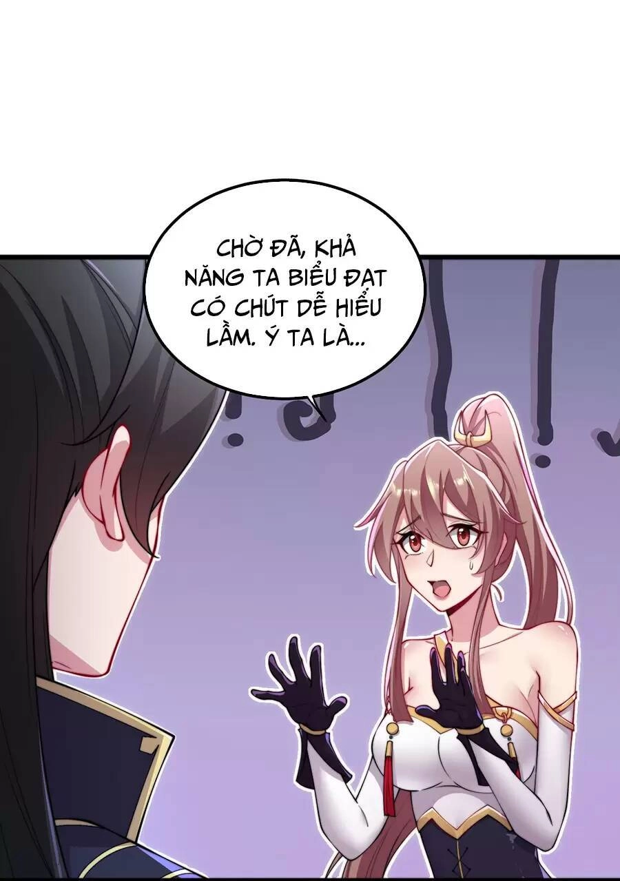 Vai Ác Sư Tôn Mang Theo Các Đồ Đệ Vô Địch Thiên Hạ Chapter 28 - 21