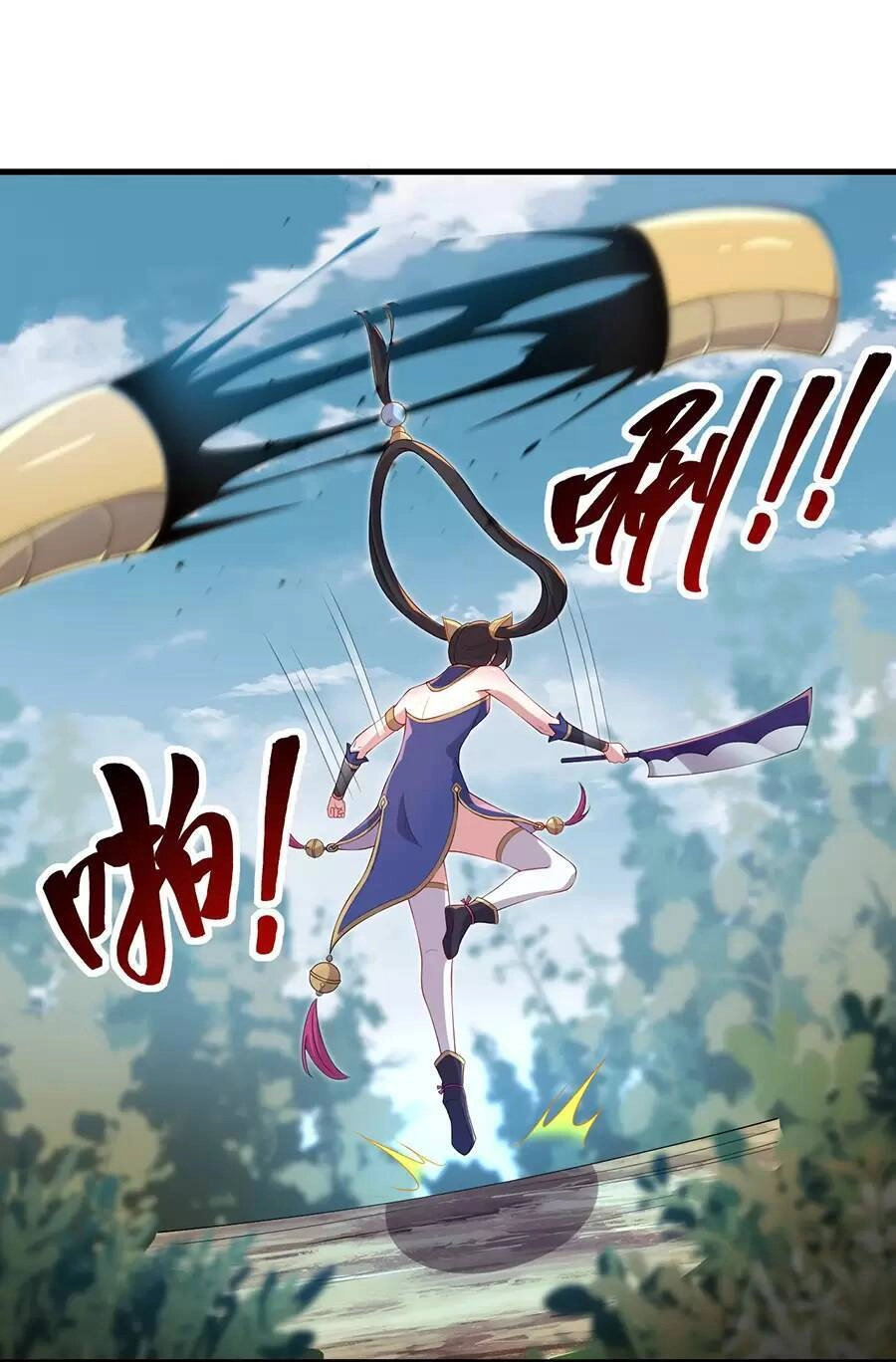 Vai Ác Sư Tôn Mang Theo Các Đồ Đệ Vô Địch Thiên Hạ Chapter 28 - 58