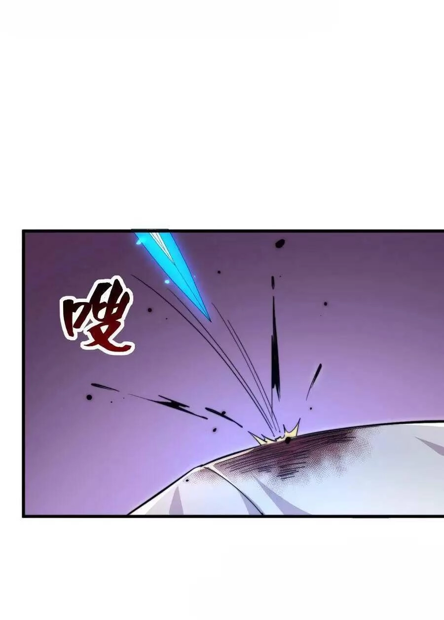 Vai Ác Sư Tôn Mang Theo Các Đồ Đệ Vô Địch Thiên Hạ Chapter 31 - 4