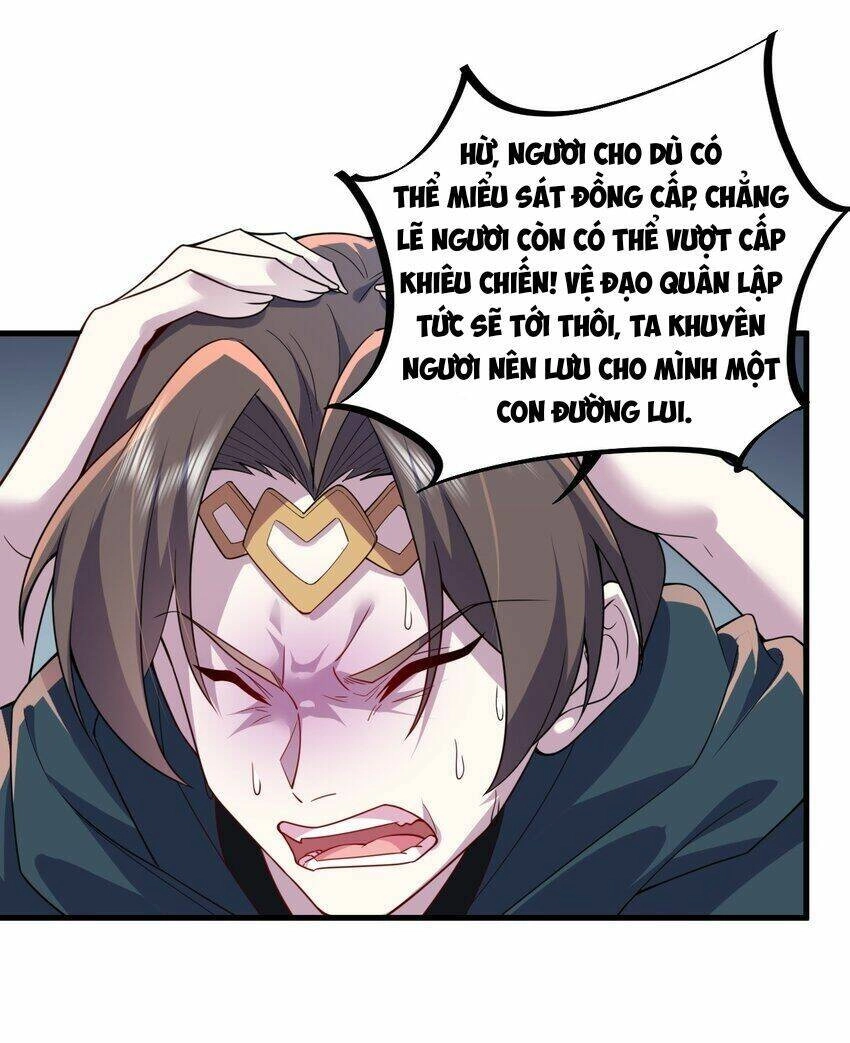 Vai Ác Sư Tôn Mang Theo Các Đồ Đệ Vô Địch Thiên Hạ Chapter 70 - 25