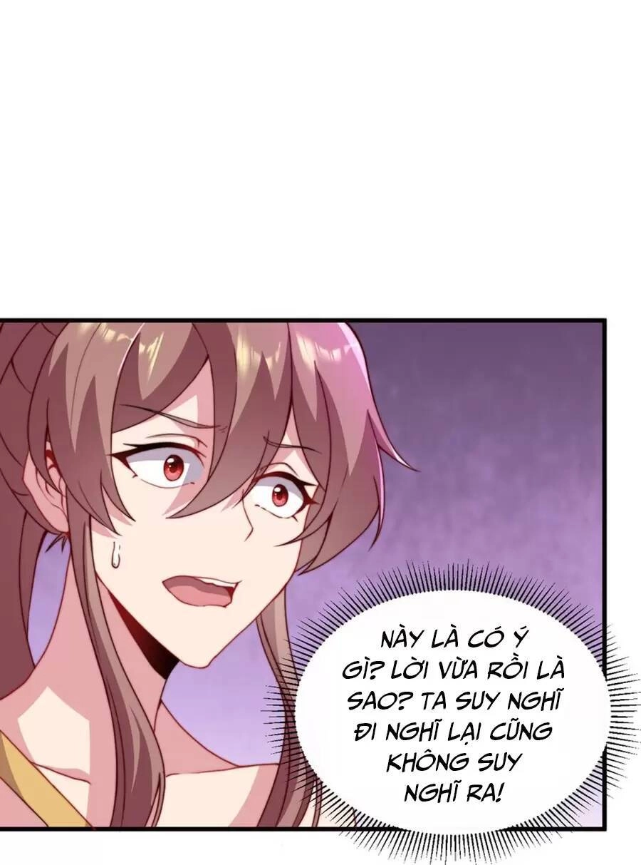 Vai Ác Sư Tôn Mang Theo Các Đồ Đệ Vô Địch Thiên Hạ Chapter 33 - 12