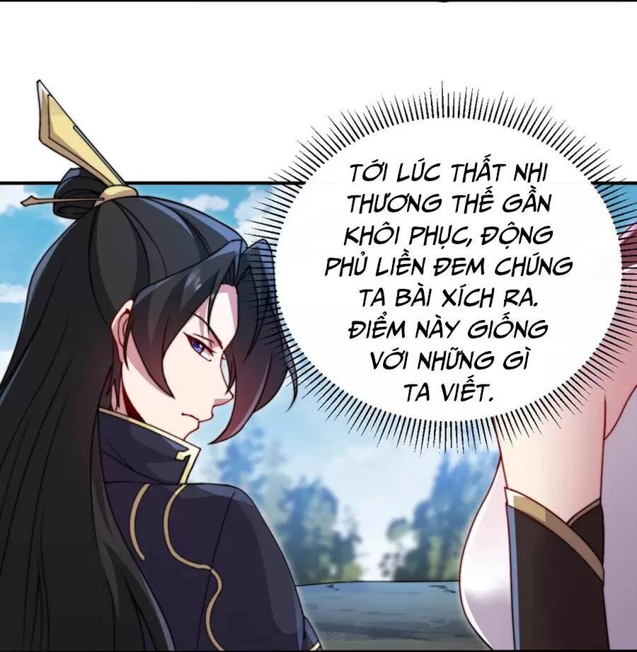 Vai Ác Sư Tôn Mang Theo Các Đồ Đệ Vô Địch Thiên Hạ Chapter 33 - 34