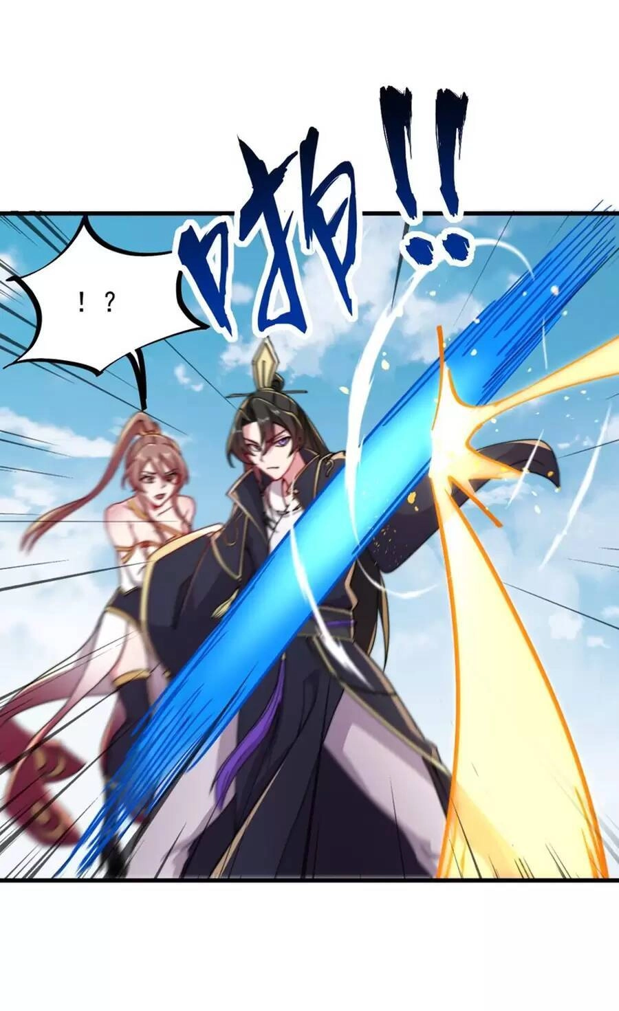 Vai Ác Sư Tôn Mang Theo Các Đồ Đệ Vô Địch Thiên Hạ Chapter 36 - 29