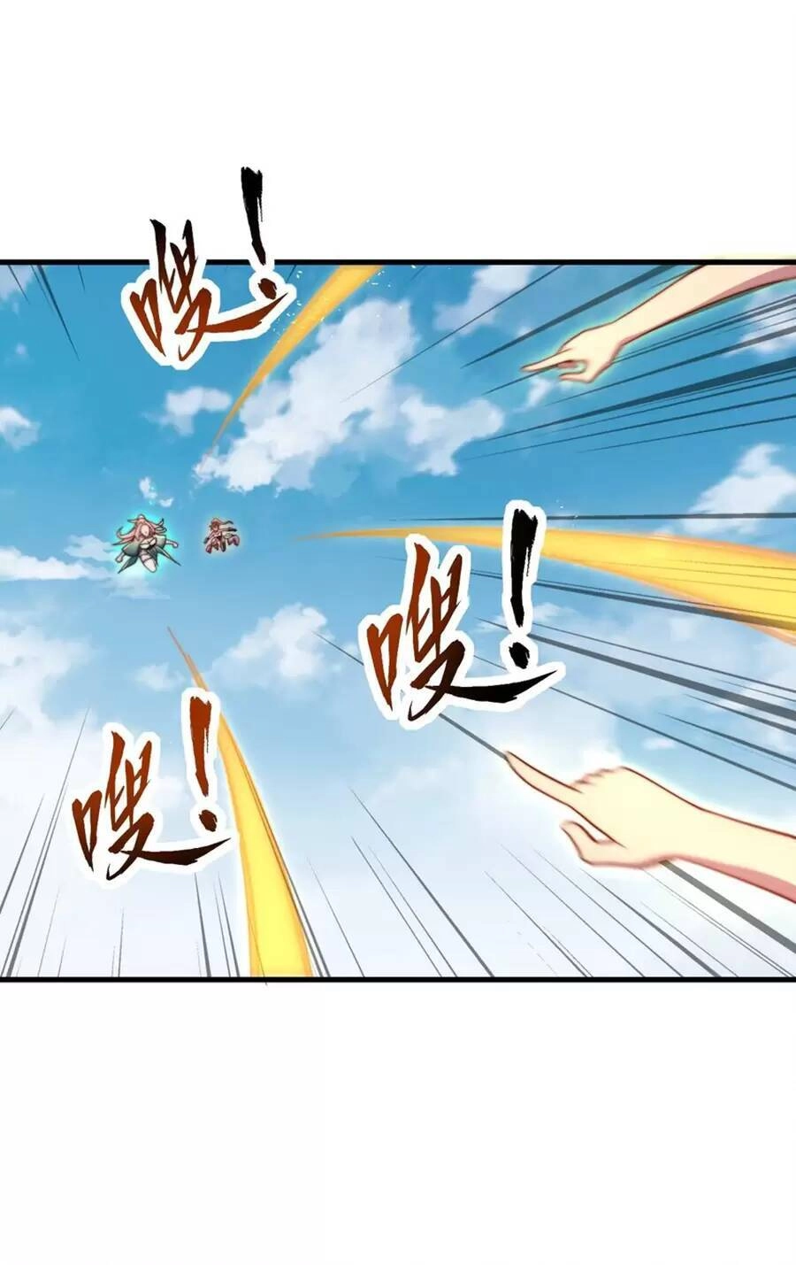 Vai Ác Sư Tôn Mang Theo Các Đồ Đệ Vô Địch Thiên Hạ Chapter 36 - 38