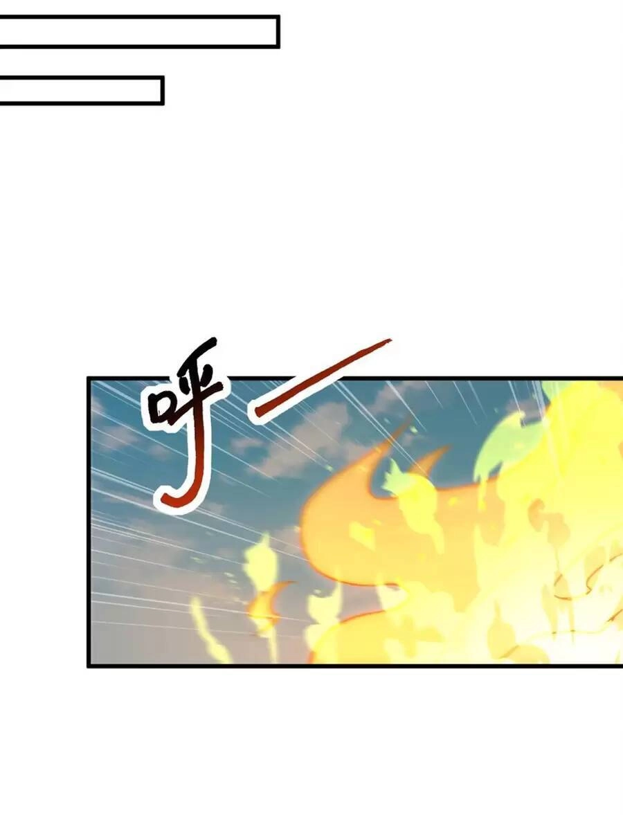 Vai Ác Sư Tôn Mang Theo Các Đồ Đệ Vô Địch Thiên Hạ Chapter 36 - 46