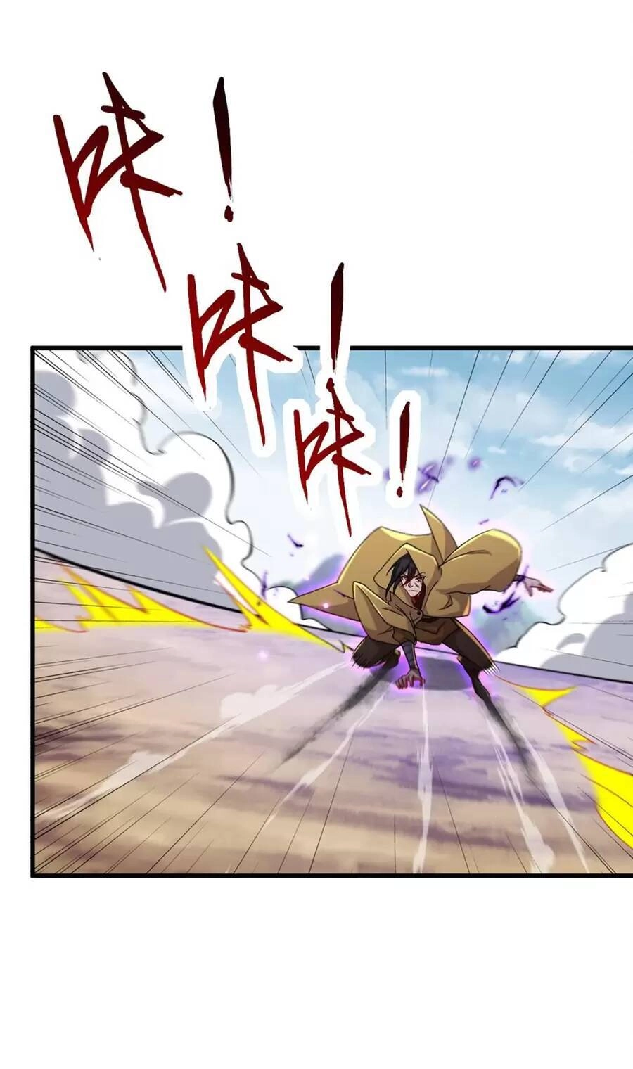 Vai Ác Sư Tôn Mang Theo Các Đồ Đệ Vô Địch Thiên Hạ Chapter 37 - 23