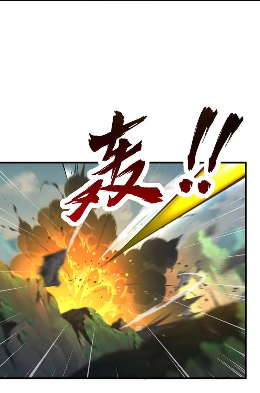 Vai Ác Sư Tôn Mang Theo Các Đồ Đệ Vô Địch Thiên Hạ Chapter 37 - 37