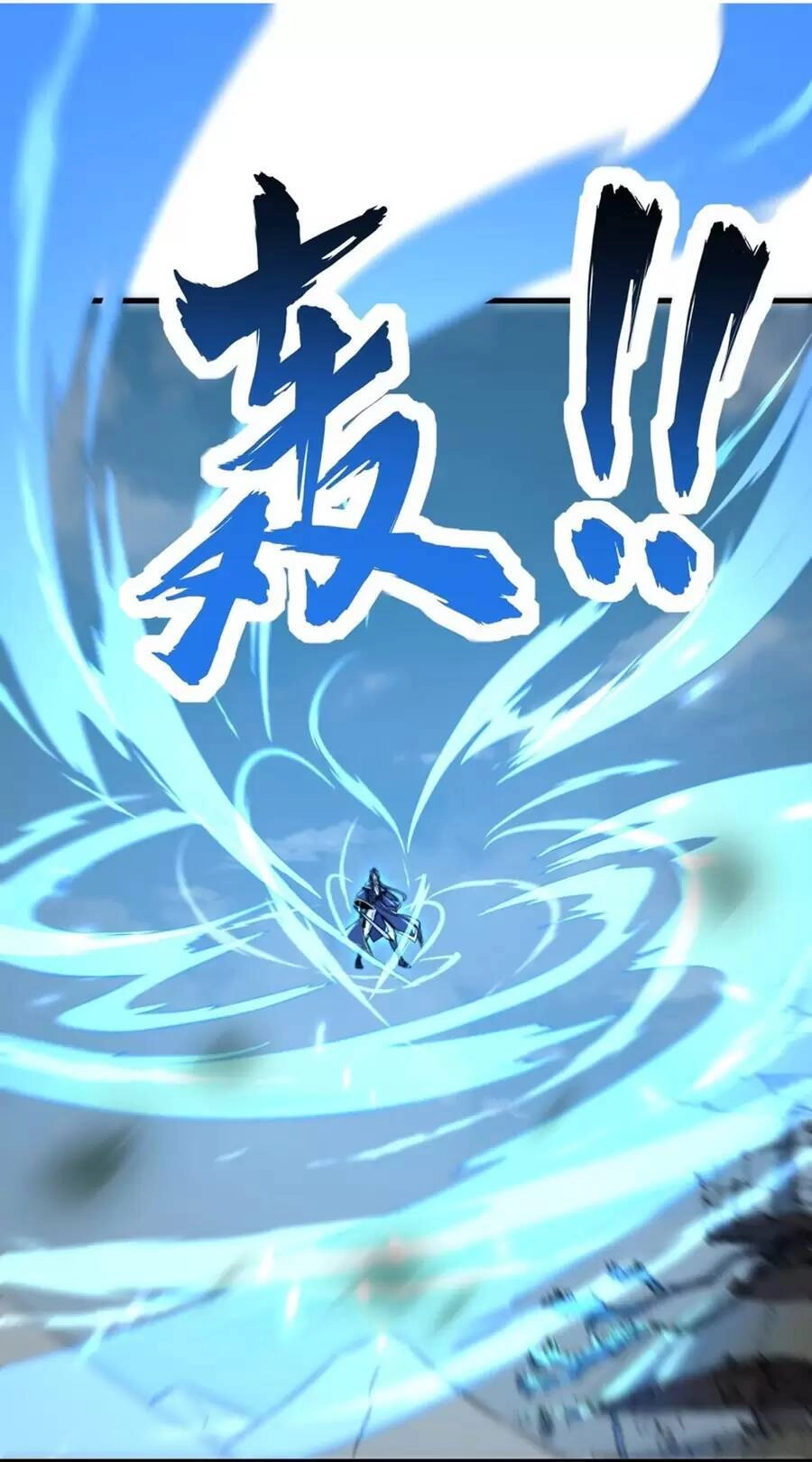 Vai Ác Sư Tôn Mang Theo Các Đồ Đệ Vô Địch Thiên Hạ Chapter 38 - 4