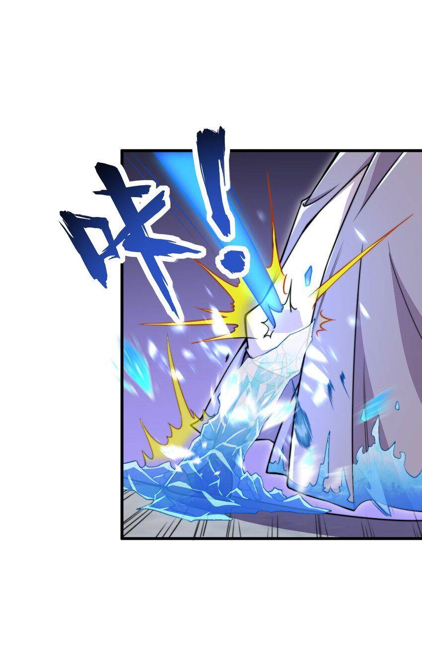 Vai Ác Sư Tôn Mang Theo Các Đồ Đệ Vô Địch Thiên Hạ Chapter 42 - 26