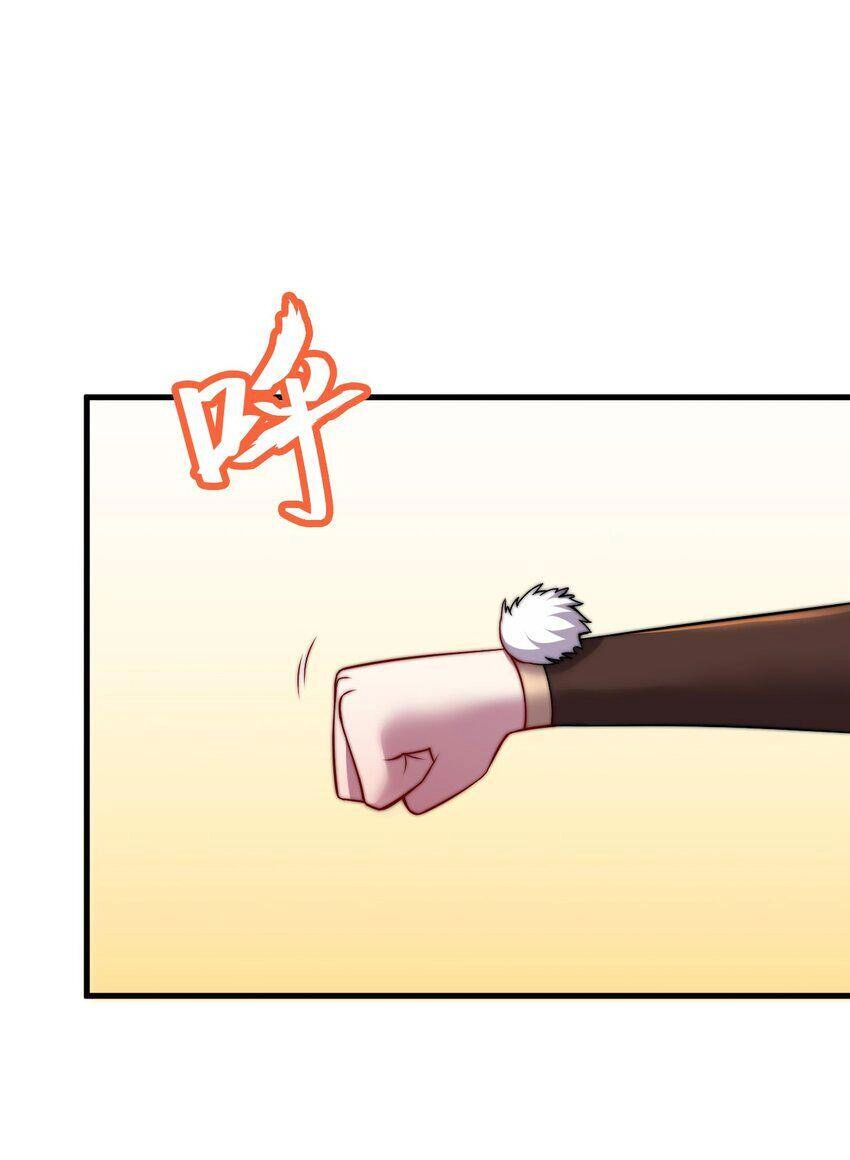 Vai Ác Sư Tôn Mang Theo Các Đồ Đệ Vô Địch Thiên Hạ Chapter 46 - 32