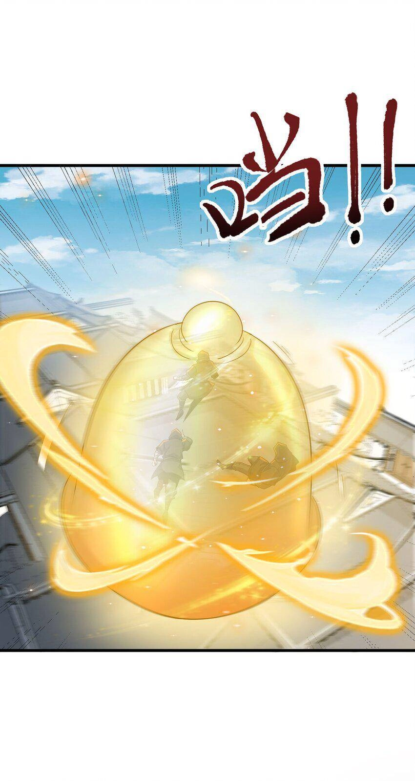 Vai Ác Sư Tôn Mang Theo Các Đồ Đệ Vô Địch Thiên Hạ Chapter 48 - 40