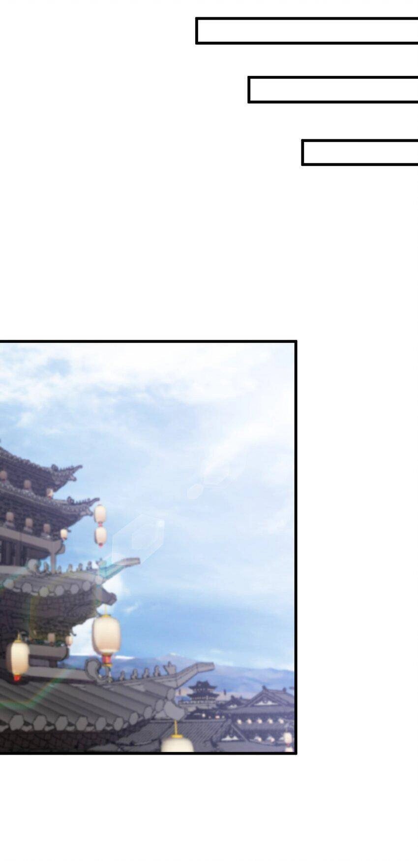 Vai Ác Sư Tôn Mang Theo Các Đồ Đệ Vô Địch Thiên Hạ Chapter 50 - 26