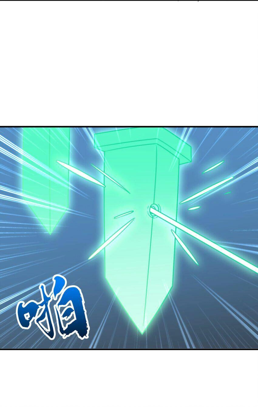 Vai Ác Sư Tôn Mang Theo Các Đồ Đệ Vô Địch Thiên Hạ Chapter 52 - 17