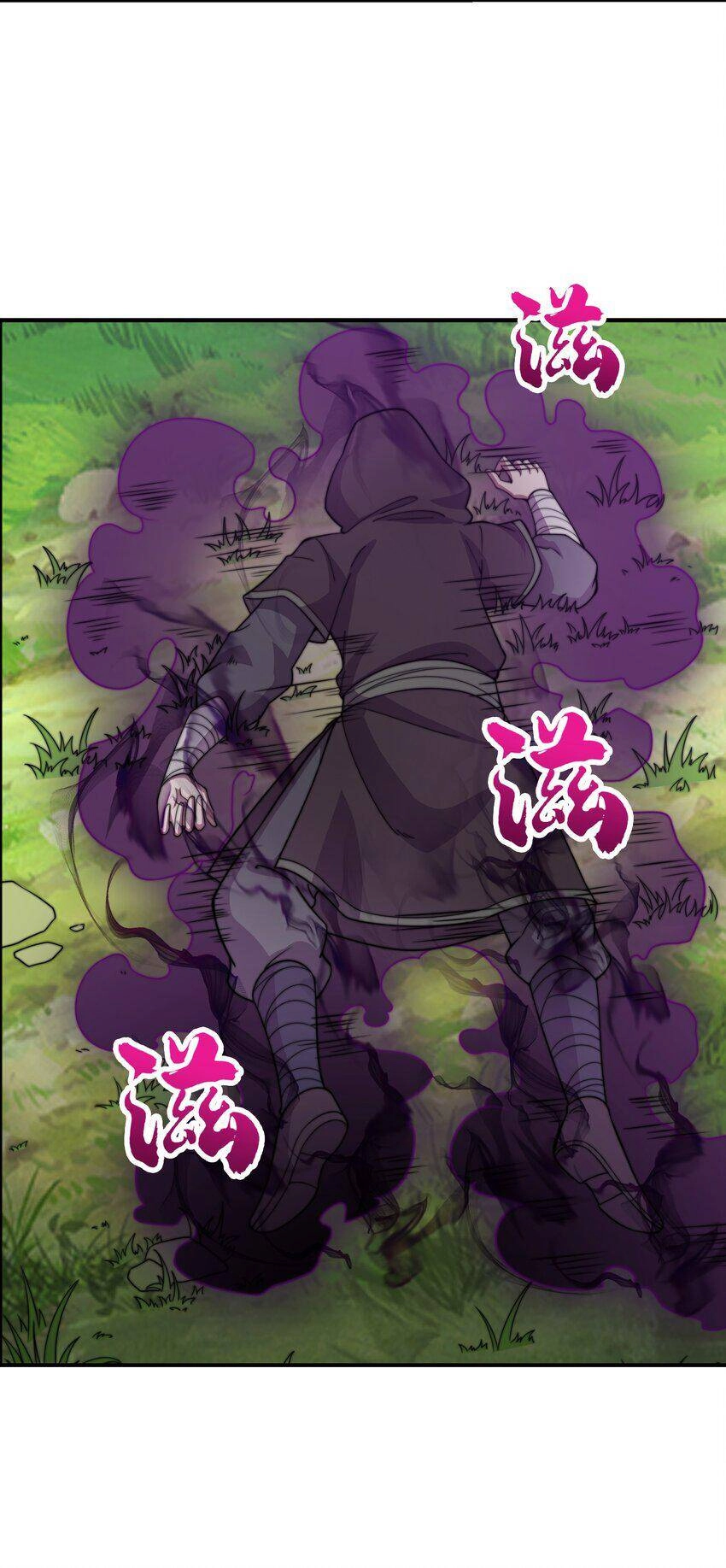 Vai Ác Sư Tôn Mang Theo Các Đồ Đệ Vô Địch Thiên Hạ Chapter 52 - 33