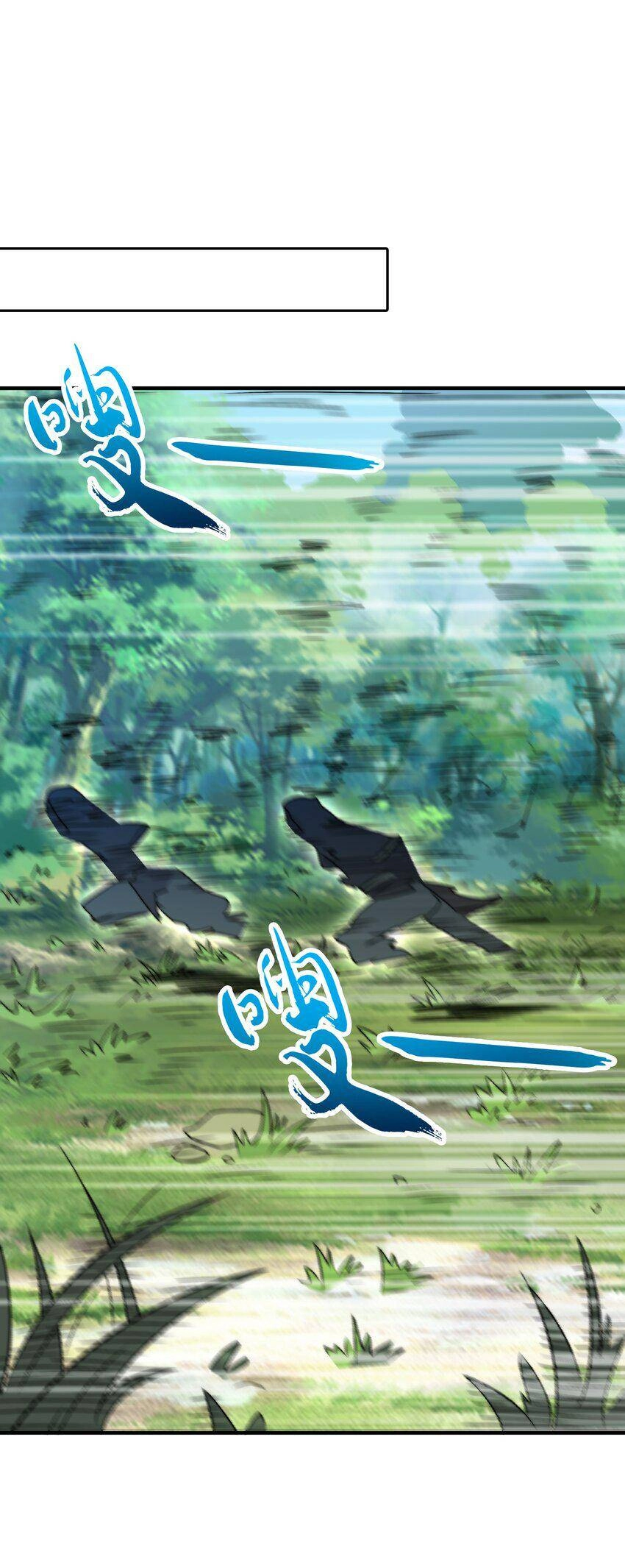 Vai Ác Sư Tôn Mang Theo Các Đồ Đệ Vô Địch Thiên Hạ Chapter 52 - 41