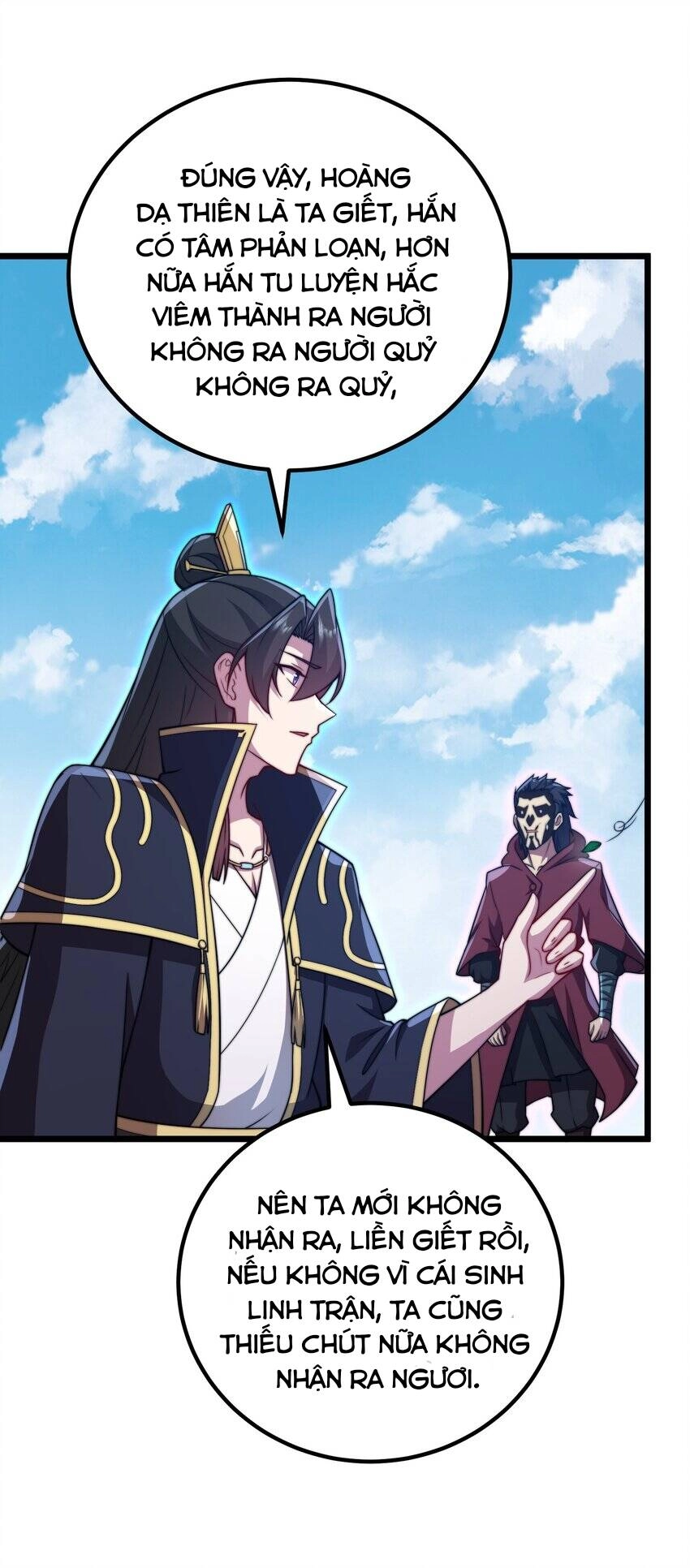 Vai Ác Sư Tôn Mang Theo Các Đồ Đệ Vô Địch Thiên Hạ Chapter 54 - 54