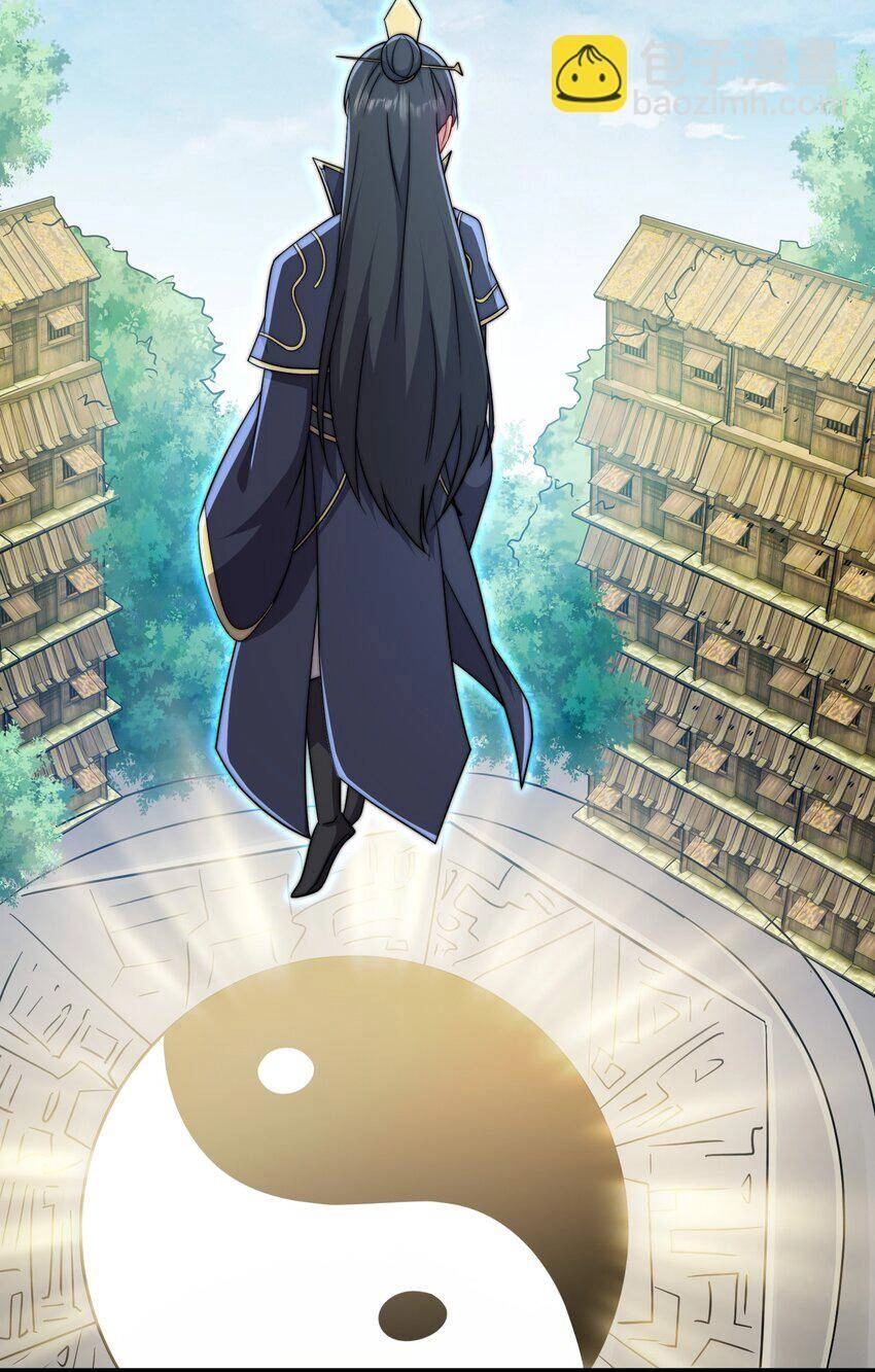 Vai Ác Sư Tôn Mang Theo Các Đồ Đệ Vô Địch Thiên Hạ Chapter 55 - 15