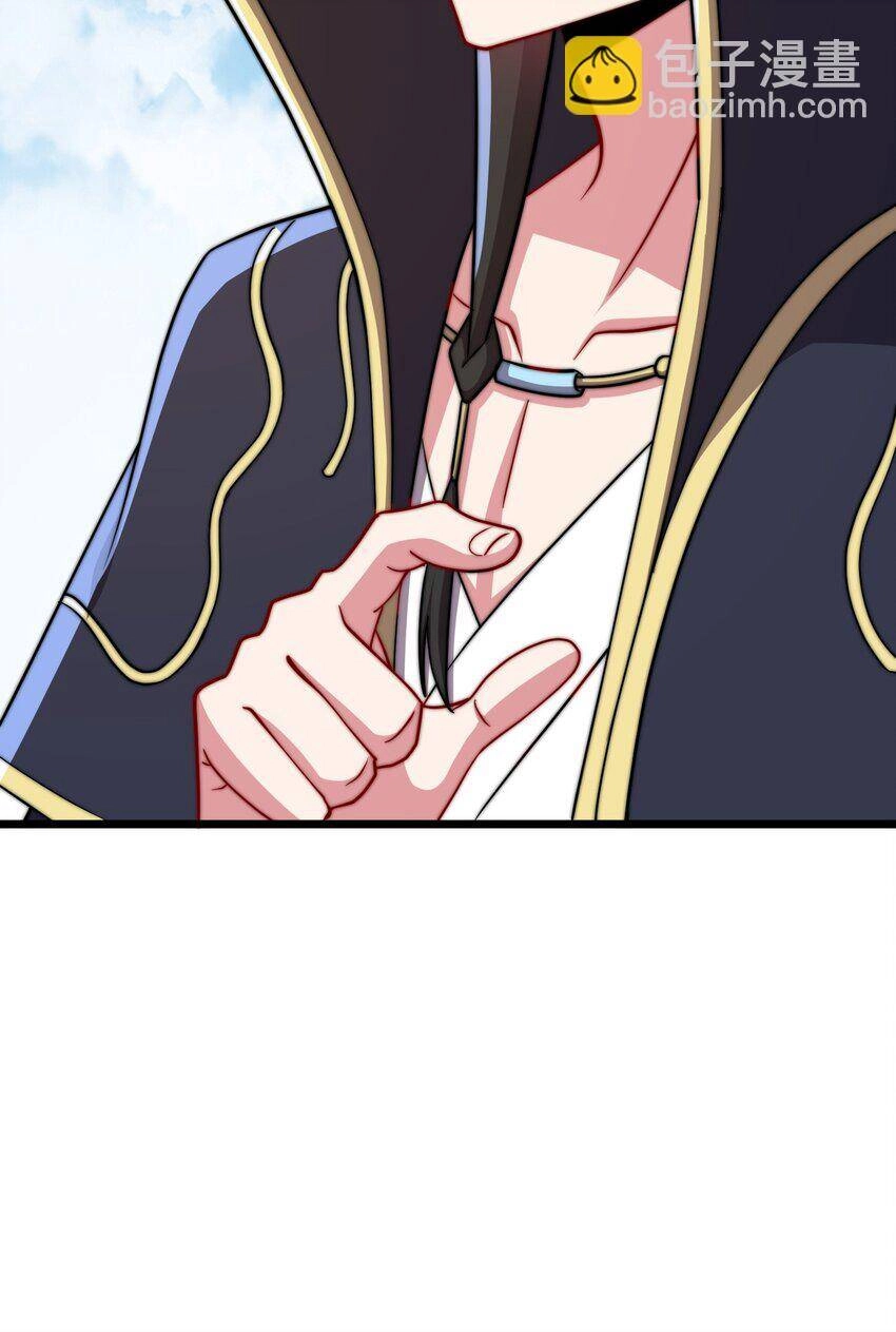 Vai Ác Sư Tôn Mang Theo Các Đồ Đệ Vô Địch Thiên Hạ Chapter 55 - 31