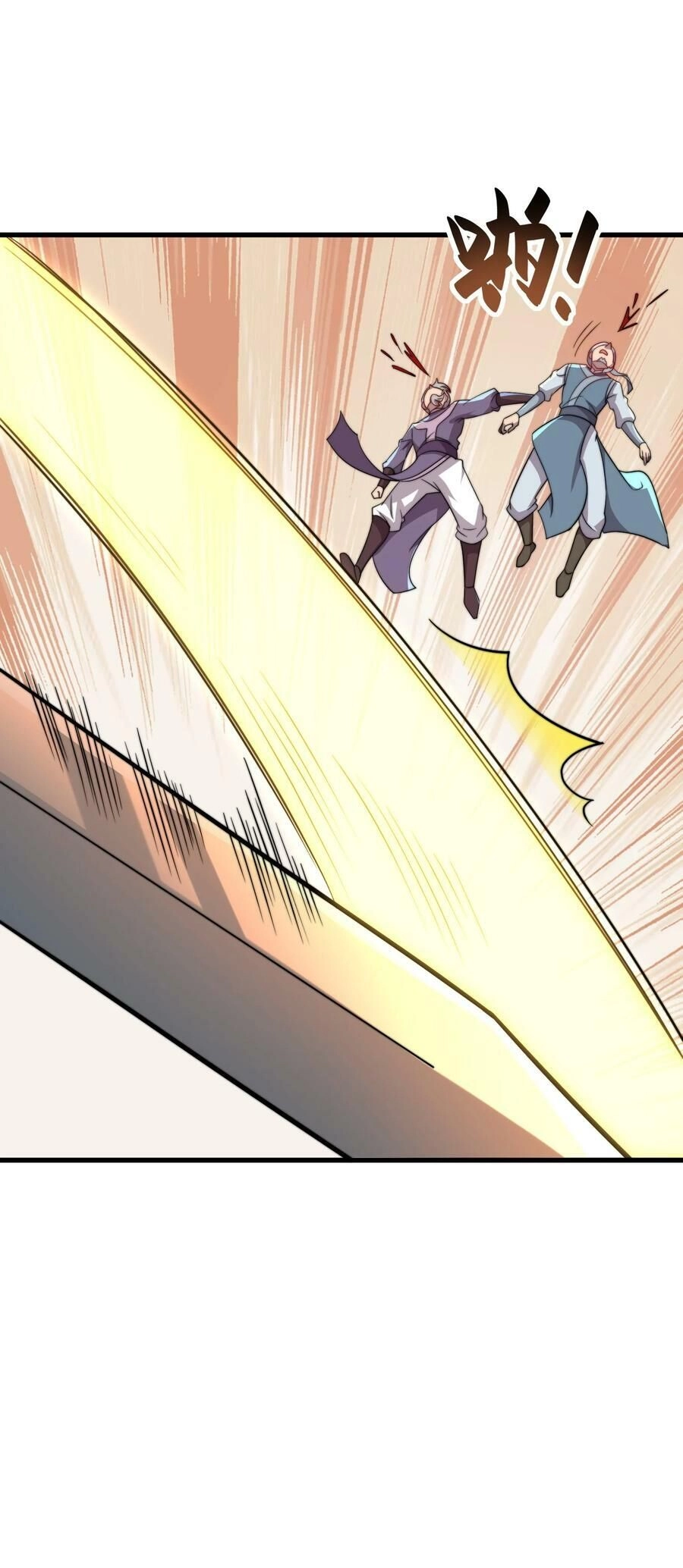 Vai Ác Sư Tôn Mang Theo Các Đồ Đệ Vô Địch Thiên Hạ Chapter 59 - 25