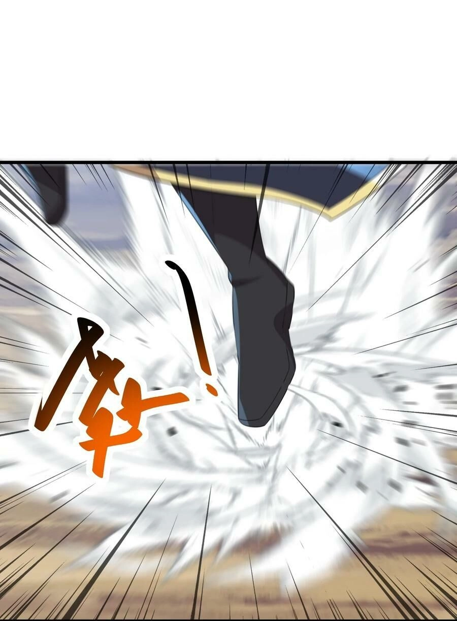 Vai Ác Sư Tôn Mang Theo Các Đồ Đệ Vô Địch Thiên Hạ Chapter 59 - 55