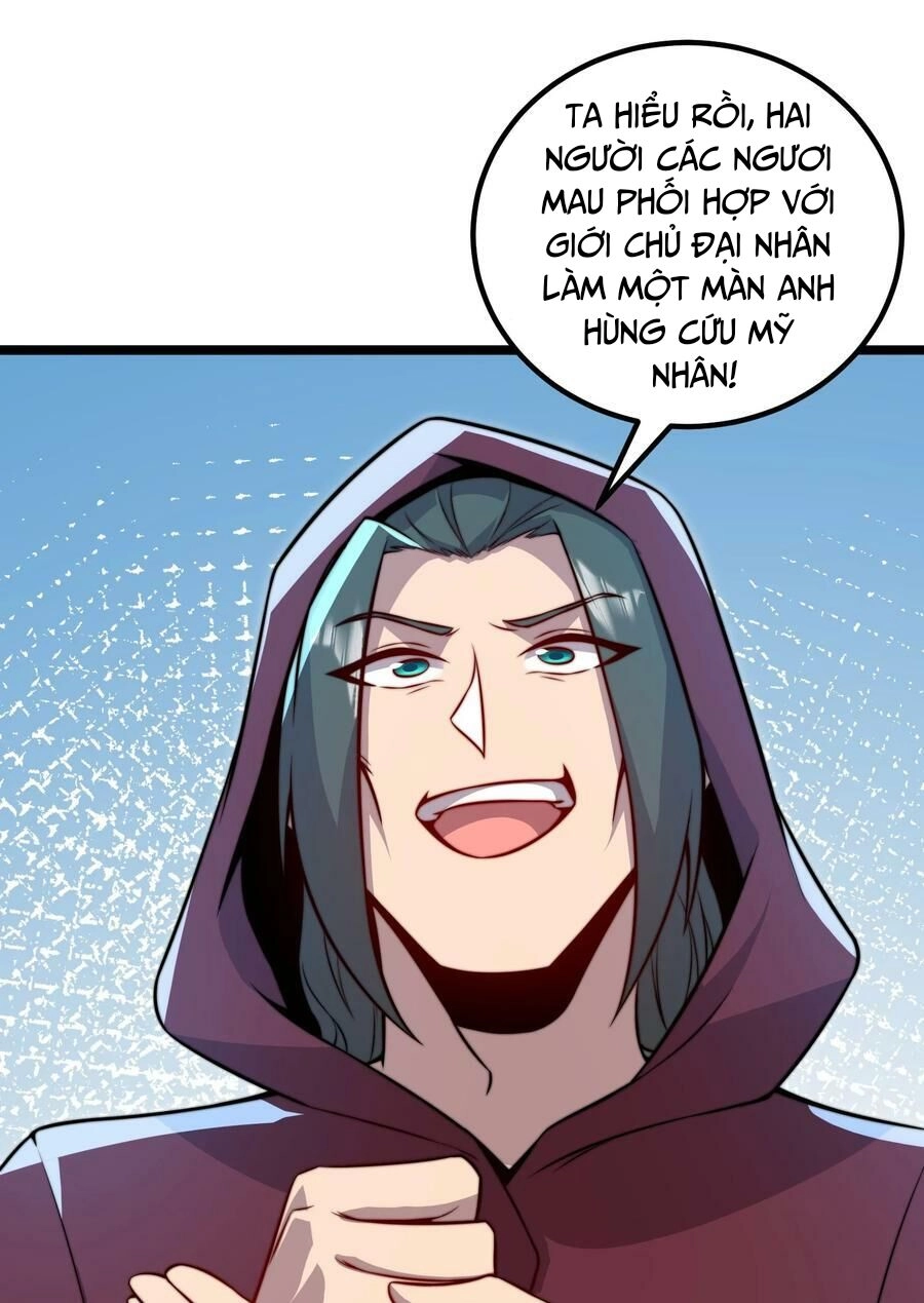 Vai Ác Sư Tôn Mang Theo Các Đồ Đệ Vô Địch Thiên Hạ Chapter 60 - 25