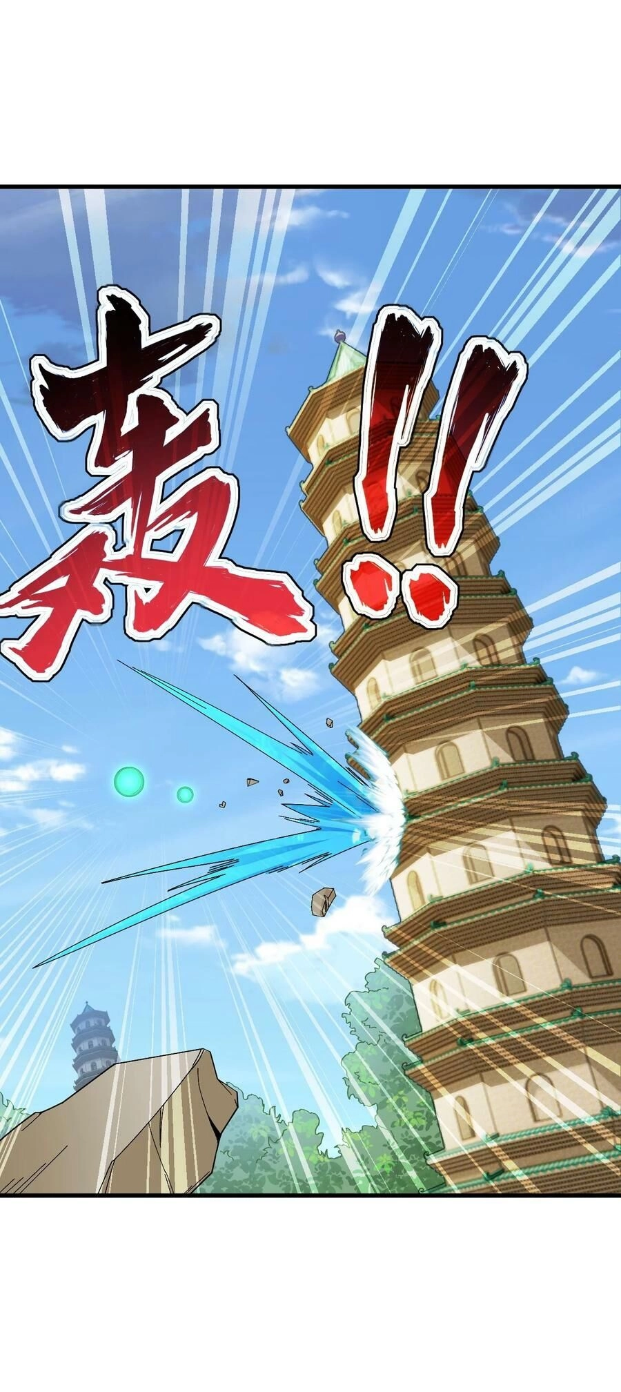 Vai Ác Sư Tôn Mang Theo Các Đồ Đệ Vô Địch Thiên Hạ Chapter 61 - 18