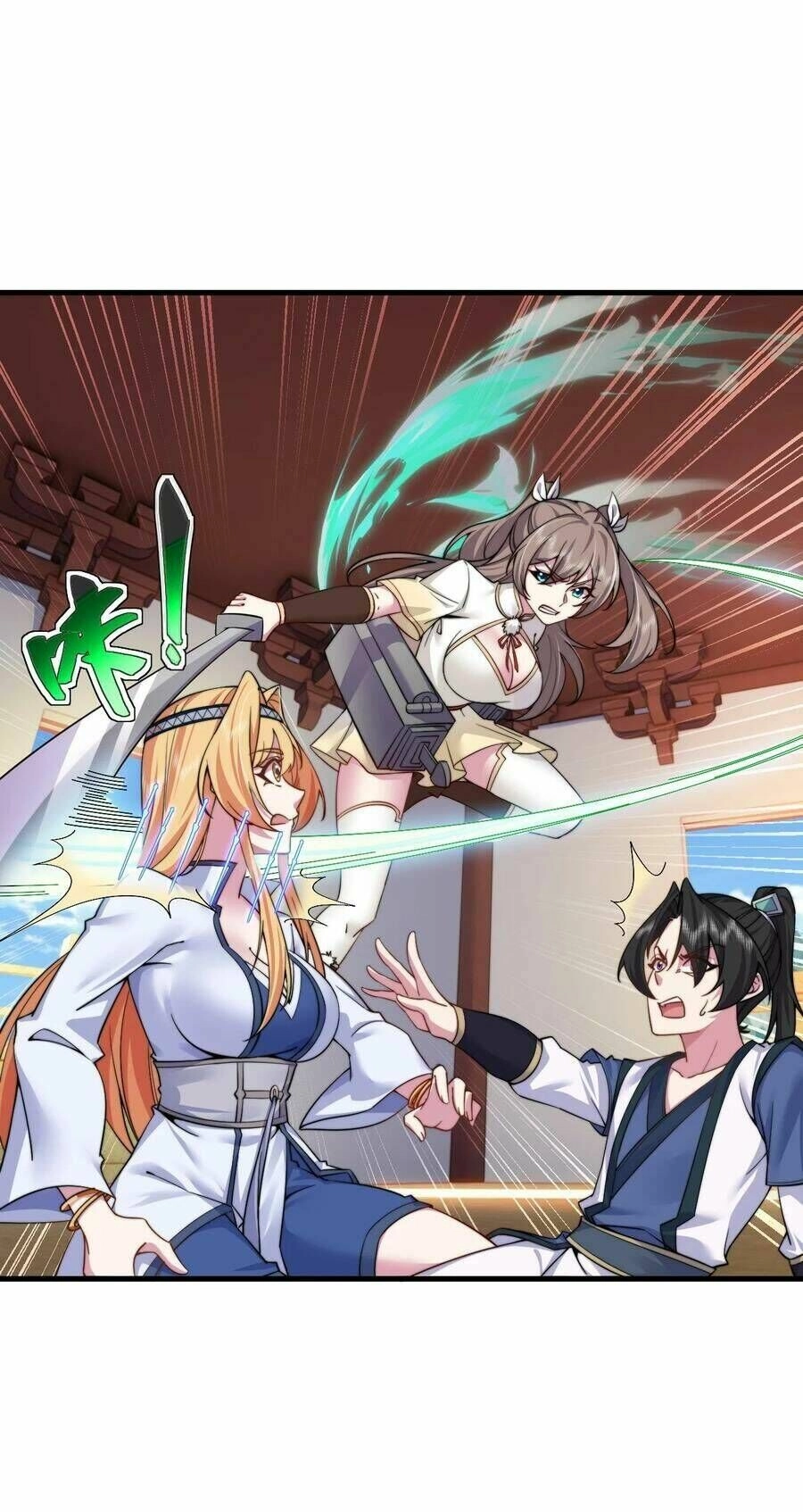 Vai Ác Sư Tôn Mang Theo Các Đồ Đệ Vô Địch Thiên Hạ Chapter 62 - 5