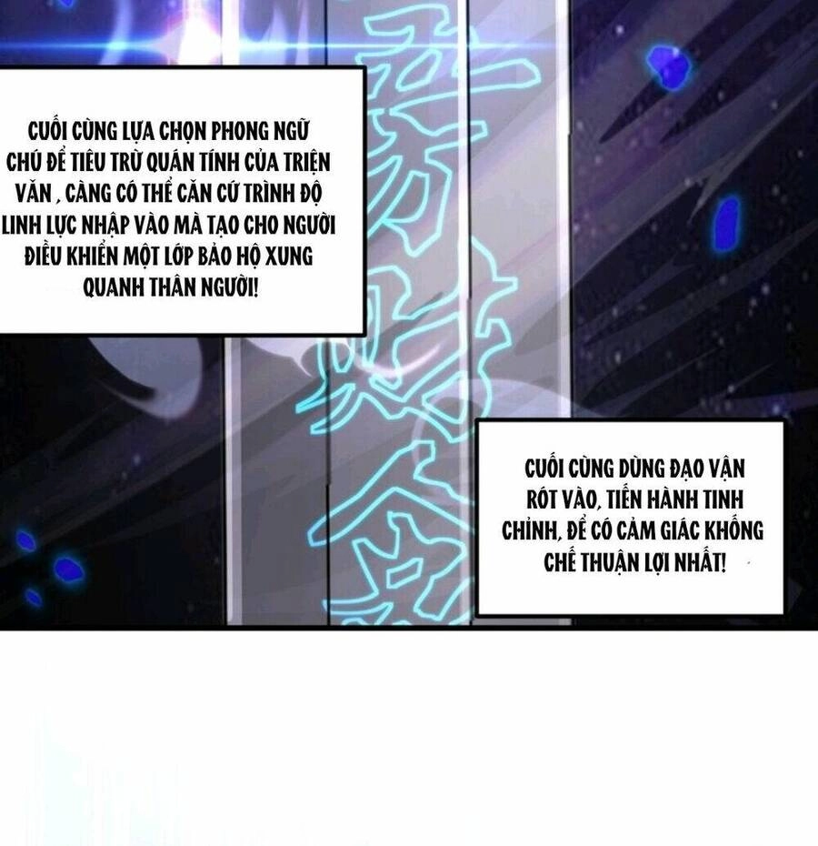 Vai Ác Sư Tôn Mang Theo Các Đồ Đệ Vô Địch Thiên Hạ Chapter 74 - 27