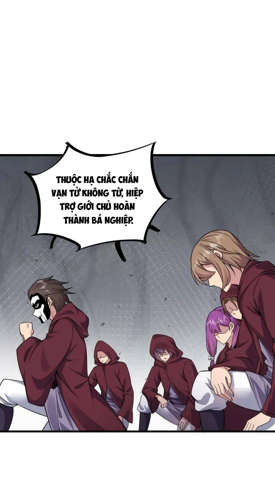 Vai Ác Sư Tôn Mang Theo Các Đồ Đệ Vô Địch Thiên Hạ Chapter 67 - 16