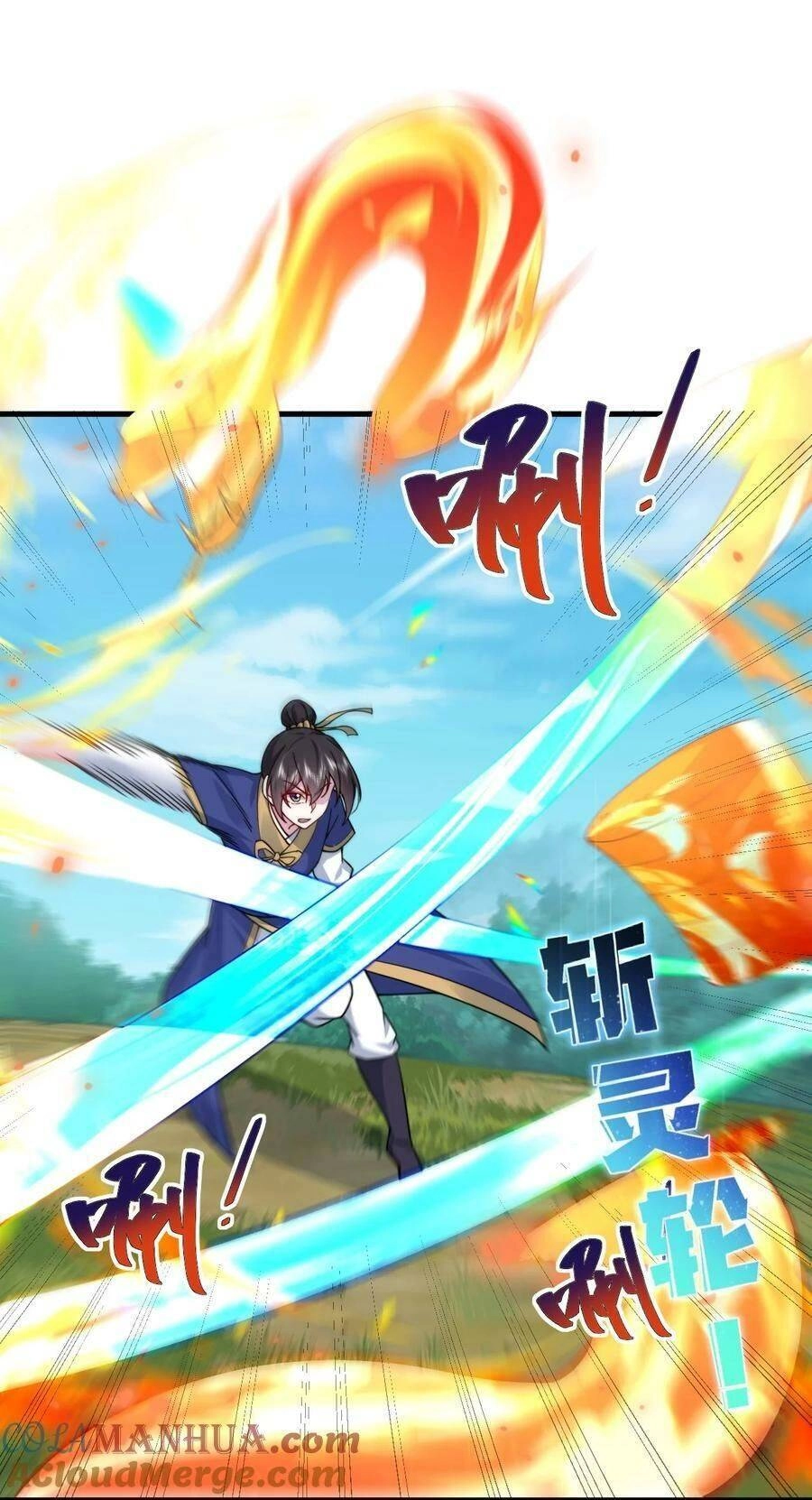 Vai Ác Sư Tôn Mang Theo Các Đồ Đệ Vô Địch Thiên Hạ Chapter 67 - 47