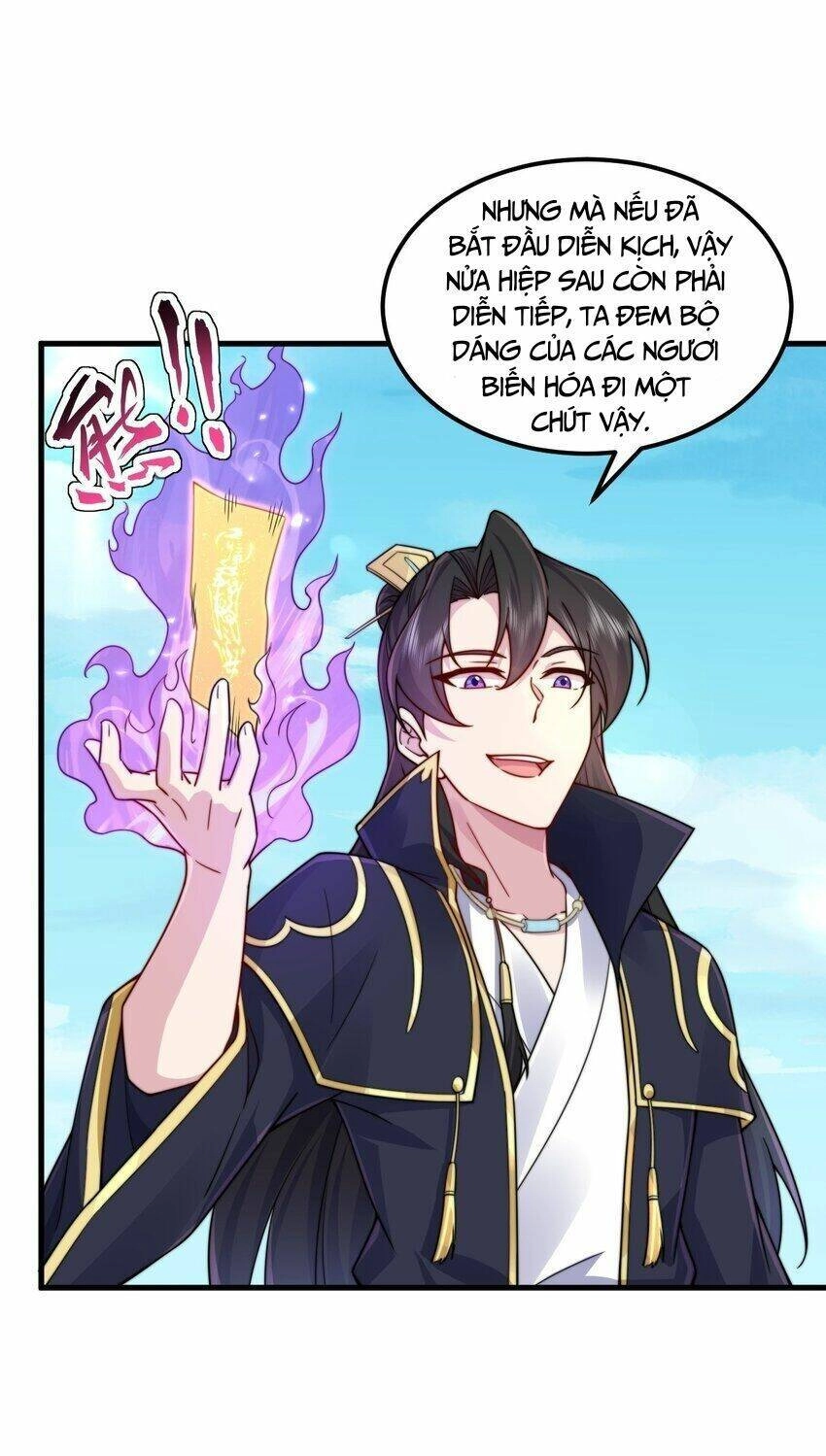 Vai Ác Sư Tôn Mang Theo Các Đồ Đệ Vô Địch Thiên Hạ Chapter 76 - 32