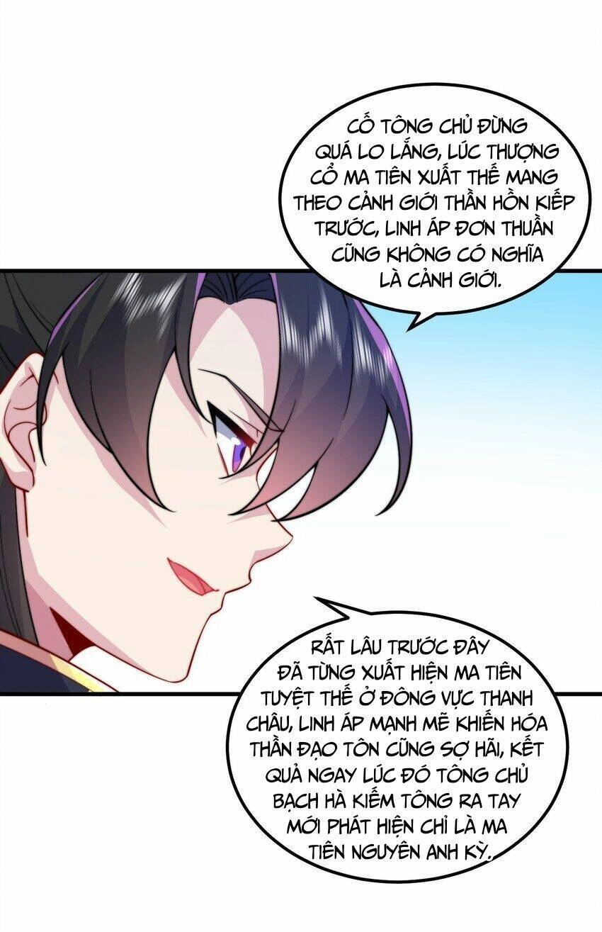 Vai Ác Sư Tôn Mang Theo Các Đồ Đệ Vô Địch Thiên Hạ Chapter 77 - 22