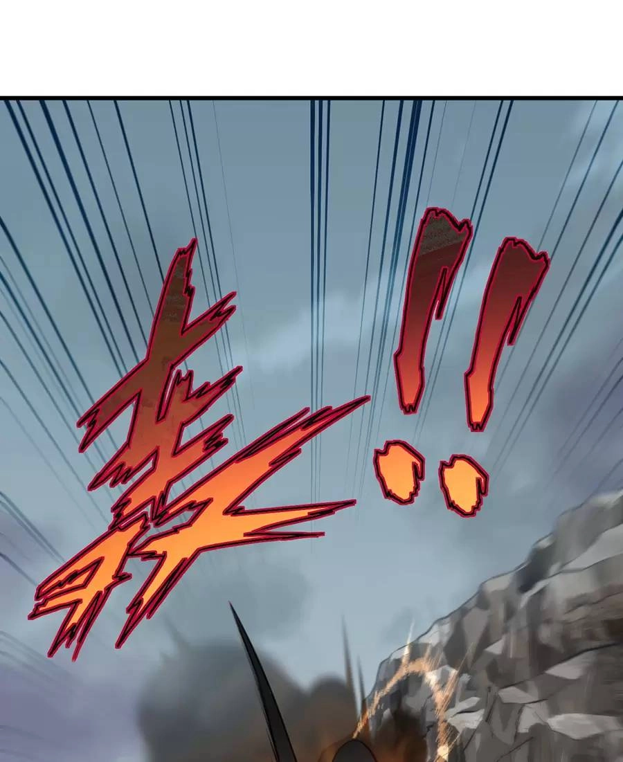 Vai Ác Sư Tôn Mang Theo Các Đồ Đệ Vô Địch Thiên Hạ Chapter 86 - 33