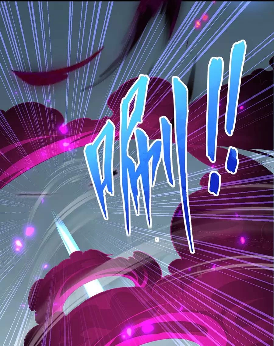 Vai Ác Sư Tôn Mang Theo Các Đồ Đệ Vô Địch Thiên Hạ Chapter 87 - 34