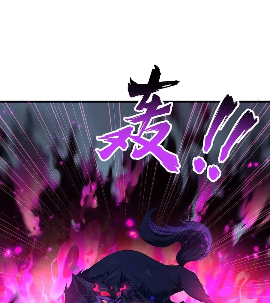 Vai Ác Sư Tôn Mang Theo Các Đồ Đệ Vô Địch Thiên Hạ Chapter 87 - 40