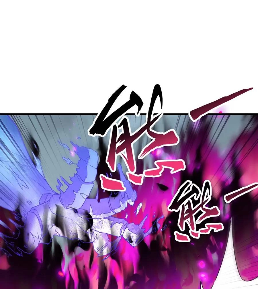 Vai Ác Sư Tôn Mang Theo Các Đồ Đệ Vô Địch Thiên Hạ Chapter 87 - 51