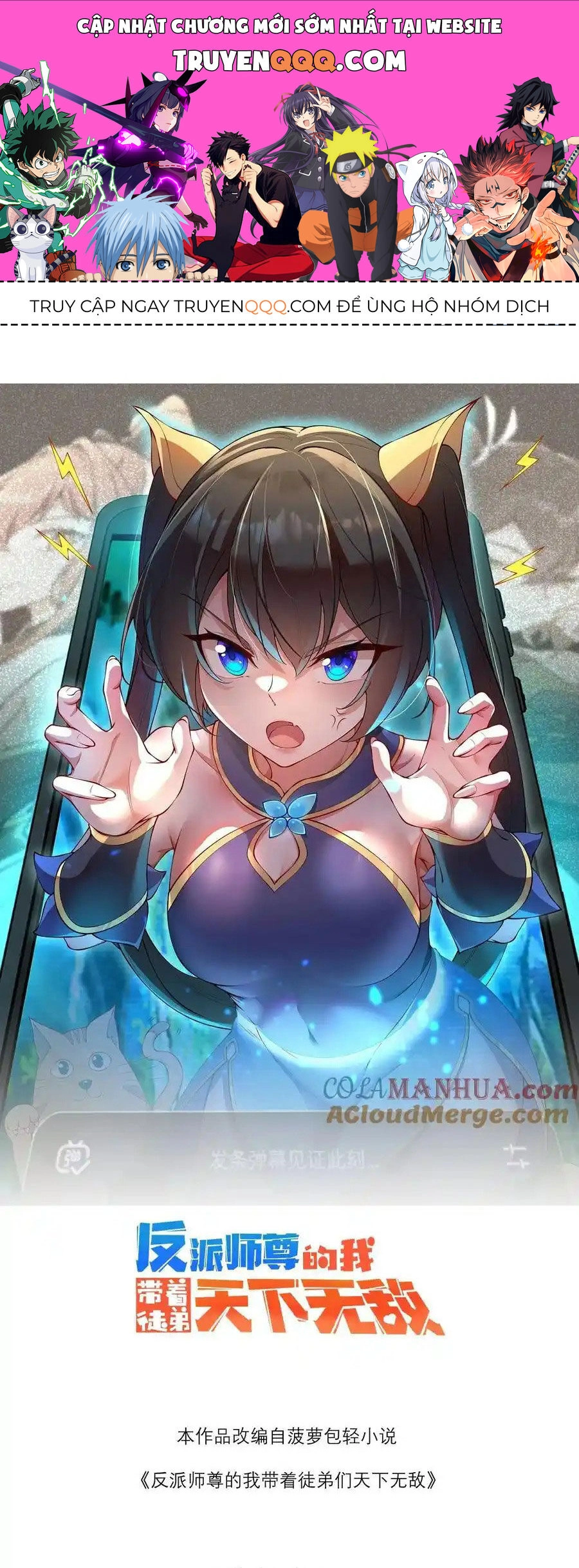 Vai Ác Sư Tôn Mang Theo Các Đồ Đệ Vô Địch Thiên Hạ Chapter 93 - 1